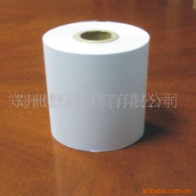 郑州懋基科贸 高品质碳带解决方案的领航者