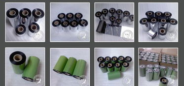 2012大优惠 树脂碳带、蜡基碳带与混合基碳带厂家价格全解析