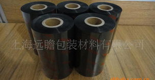 条码碳带全面指南 型号、价格、厂家与选购技巧