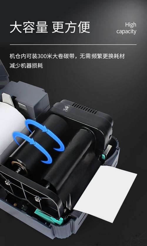 tsc ttp244pro 342pro碳带标签打印机固定资产不干胶标签亚银纸铜版纸
